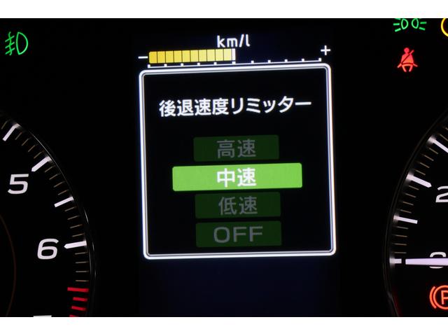 ＸＶ ２．０ｅ－Ｓアイサイト　後期Ｅ型　マグネタイトグレー　２年間走行距離無制限スバルあんしん保証付き／バックカメラ／ＬＥＤヘッドライト／パドルシフト／フルセグＴＶ／プッシュスタート／ＤＶＤ再生（45枚目）