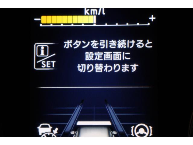 ＸＶ ２．０ｅ－Ｓアイサイト　後期Ｅ型　マグネタイトグレー　２年間走行距離無制限スバルあんしん保証付き／バックカメラ／ＬＥＤヘッドライト／パドルシフト／フルセグＴＶ／プッシュスタート／ＤＶＤ再生（51枚目）