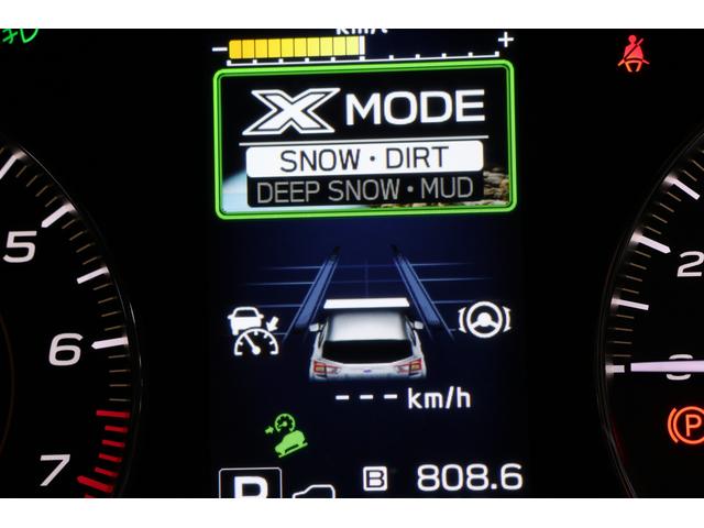 ＸＶ ２．０ｅ－Ｓアイサイト　後期Ｅ型　マグネタイトグレー　２年間走行距離無制限スバルあんしん保証付き／バックカメラ／ＬＥＤヘッドライト／パドルシフト／フルセグＴＶ／プッシュスタート／ＤＶＤ再生（53枚目）