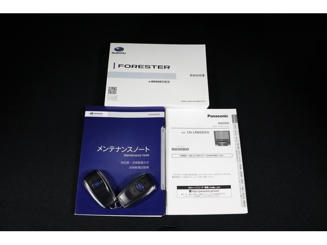 フォレスター アドバンス　デジタルミラー　ＳＴＩエアロ　フロントカメラ　パワーリヤゲート　　サイドビューモニター　　ドライバーモニタリングシステム　　アイサイトセイフティプラス【運転支援・視界拡張】　　ルーフレール（11枚目）