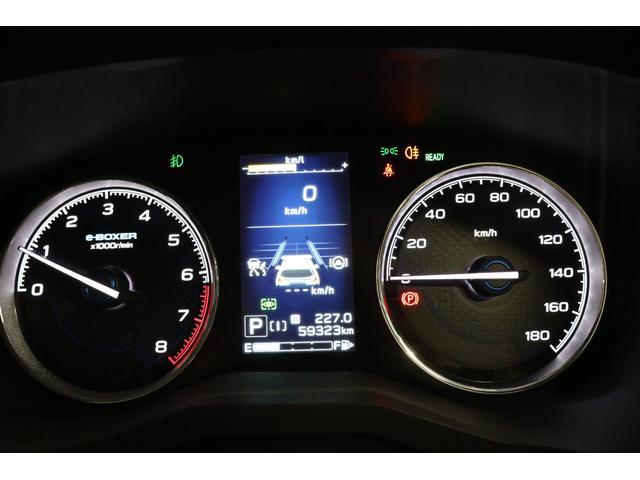 フォレスター アドバンス　デジタルミラー　ＳＴＩエアロ　フロントカメラ　パワーリヤゲート　　サイドビューモニター　　ドライバーモニタリングシステム　　アイサイトセイフティプラス【運転支援・視界拡張】　　ルーフレール（14枚目）