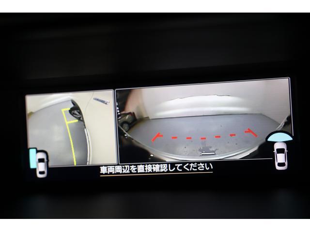 フォレスター アドバンス　デジタルミラー　ＳＴＩエアロ　フロントカメラ　パワーリヤゲート　　サイドビューモニター　　ドライバーモニタリングシステム　　アイサイトセイフティプラス【運転支援・視界拡張】　　ルーフレール（15枚目）