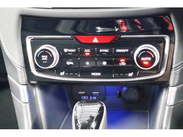 フォレスター アドバンス　デジタルミラー　ＳＴＩエアロ　フロントカメラ　パワーリヤゲート　　サイドビューモニター　　ドライバーモニタリングシステム　　アイサイトセイフティプラス【運転支援・視界拡張】　　ルーフレール（21枚目）