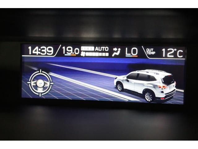 フォレスター アドバンス　デジタルミラー　ＳＴＩエアロ　フロントカメラ　パワーリヤゲート　　サイドビューモニター　　ドライバーモニタリングシステム　　アイサイトセイフティプラス【運転支援・視界拡張】　　ルーフレール（47枚目）