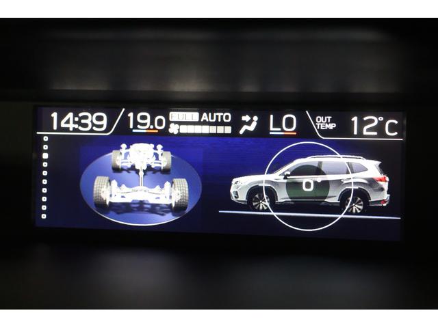 フォレスター アドバンス　デジタルミラー　ＳＴＩエアロ　フロントカメラ　パワーリヤゲート　　サイドビューモニター　　ドライバーモニタリングシステム　　アイサイトセイフティプラス【運転支援・視界拡張】　　ルーフレール（49枚目）