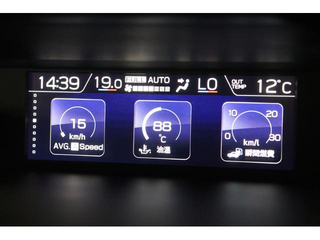 フォレスター アドバンス　デジタルミラー　ＳＴＩエアロ　フロントカメラ　パワーリヤゲート　　サイドビューモニター　　ドライバーモニタリングシステム　　アイサイトセイフティプラス【運転支援・視界拡張】　　ルーフレール（50枚目）