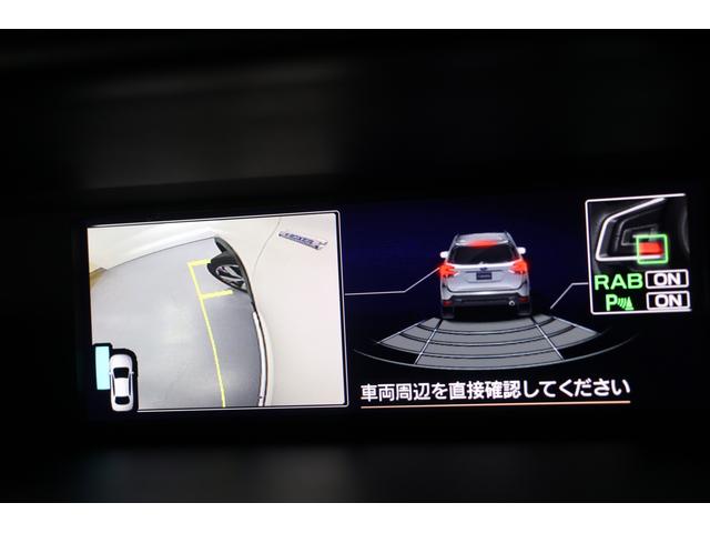 フォレスター アドバンス　デジタルミラー　ＳＴＩエアロ　フロントカメラ　パワーリヤゲート　　サイドビューモニター　　ドライバーモニタリングシステム　　アイサイトセイフティプラス【運転支援・視界拡張】　　ルーフレール（54枚目）