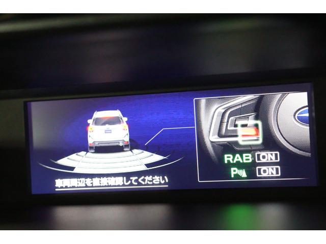 フォレスター アドバンス　デジタルミラー　ＳＴＩエアロ　フロントカメラ　パワーリヤゲート　　サイドビューモニター　　ドライバーモニタリングシステム　　アイサイトセイフティプラス【運転支援・視界拡張】　　ルーフレール（55枚目）