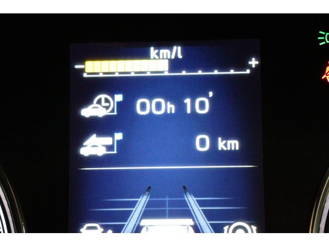 フォレスター アドバンス　デジタルミラー　ＳＴＩエアロ　フロントカメラ　パワーリヤゲート　　サイドビューモニター　　ドライバーモニタリングシステム　　アイサイトセイフティプラス【運転支援・視界拡張】　　ルーフレール（59枚目）