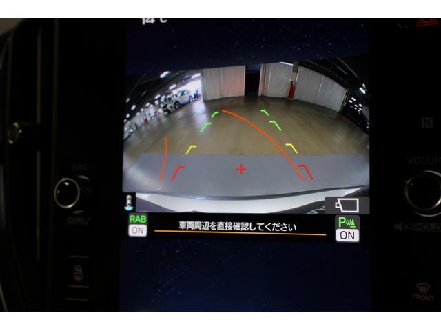 レヴォーグ GT EX EyeSight X搭載車 ドライブレコーダー 11.6インチマルチインフォメーションディスプレイ バックカメラ ETC2.0 フロントサイドビューカメラ 自動防眩ミラー ドライブレコーダー VDC RAB SRH EPB SRVD AVH(12枚目)