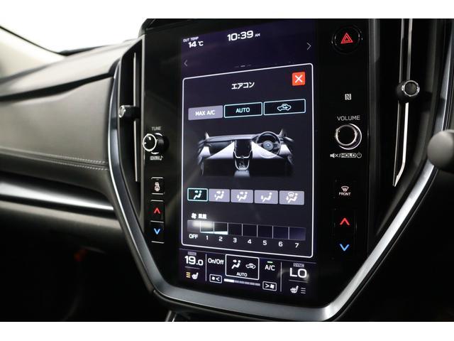 レヴォーグ GT EX EyeSight X搭載車 ドライブレコーダー 11.6インチマルチインフォメーションディスプレイ バックカメラ ETC2.0 フロントサイドビューカメラ 自動防眩ミラー ドライブレコーダー VDC RAB SRH EPB SRVD AVH(25枚目)