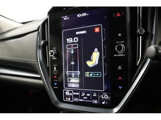 レヴォーグ GT EX EyeSight X搭載車 ドライブレコーダー 11.6インチマルチインフォメーションディスプレイ バックカメラ ETC2.0 フロントサイドビューカメラ 自動防眩ミラー ドライブレコーダー VDC RAB SRH EPB SRVD AVH(41枚目)