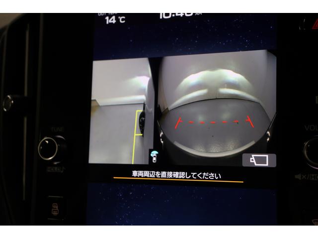 レヴォーグ GT EX EyeSight X搭載車 ドライブレコーダー 11.6インチマルチインフォメーションディスプレイ バックカメラ ETC2.0 フロントサイドビューカメラ 自動防眩ミラー ドライブレコーダー VDC RAB SRH EPB SRVD AVH(46枚目)