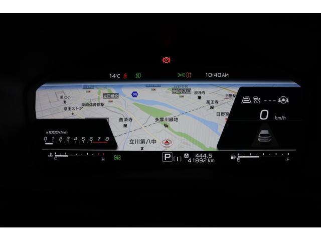 レヴォーグ GT EX EyeSight X搭載車 ドライブレコーダー 11.6インチマルチインフォメーションディスプレイ バックカメラ ETC2.0 フロントサイドビューカメラ 自動防眩ミラー ドライブレコーダー VDC RAB SRH EPB SRVD AVH(50枚目)