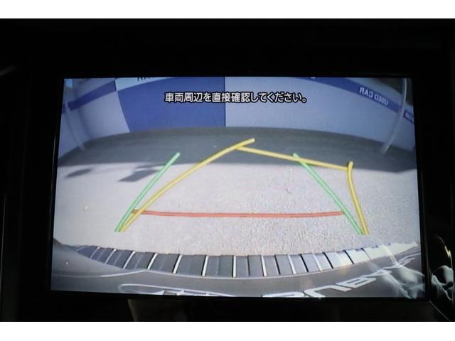 フォレスター Ｘ－ブレイク　ダイヤトーンナビ　ＥＴＣ　ドライブレコーダー　新世代アイサイト　ツーリングアシスト　ＣＤ／ＤＶＤ　Ｂｌｕｅｔｏｏｔｈ接続機能　電動リヤゲート　撥水ポリウレタンパワーシート　全席シートヒーター　後席リクライニング機能　撥水フロアカーゴボード（11枚目）