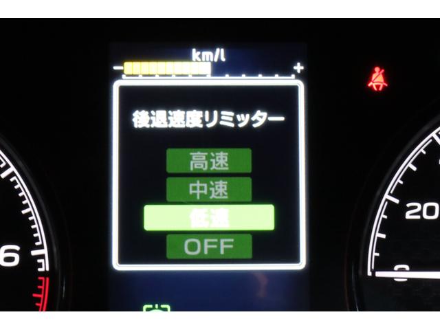 フォレスター Ｘ－ブレイク　ダイヤトーンナビ　ＥＴＣ　ドライブレコーダー　新世代アイサイト　ツーリングアシスト　ＣＤ／ＤＶＤ　Ｂｌｕｅｔｏｏｔｈ接続機能　電動リヤゲート　撥水ポリウレタンパワーシート　全席シートヒーター　後席リクライニング機能　撥水フロアカーゴボード（14枚目）