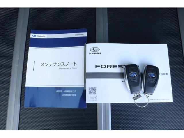 フォレスター Ｘ－ブレイク　ダイヤトーンナビ　ＥＴＣ　ドライブレコーダー　新世代アイサイト　ツーリングアシスト　ＣＤ／ＤＶＤ　Ｂｌｕｅｔｏｏｔｈ接続機能　電動リヤゲート　撥水ポリウレタンパワーシート　全席シートヒーター　後席リクライニング機能　撥水フロアカーゴボード（15枚目）