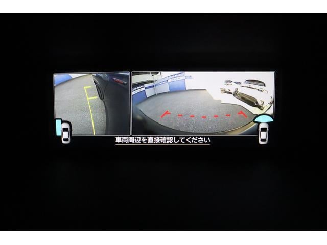 フォレスター Ｘ－ブレイク　ダイヤトーンナビ　ＥＴＣ　ドライブレコーダー　新世代アイサイト　ツーリングアシスト　ＣＤ／ＤＶＤ　Ｂｌｕｅｔｏｏｔｈ接続機能　電動リヤゲート　撥水ポリウレタンパワーシート　全席シートヒーター　後席リクライニング機能　撥水フロアカーゴボード（17枚目）