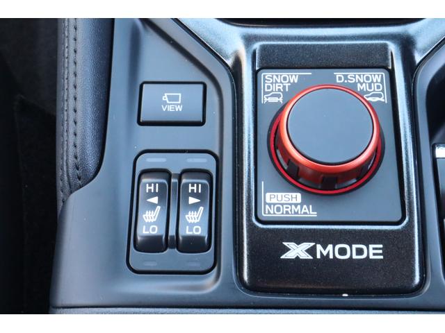 フォレスター Ｘ－ブレイク　ダイヤトーンナビ　ＥＴＣ　ドライブレコーダー　新世代アイサイト　ツーリングアシスト　ＣＤ／ＤＶＤ　Ｂｌｕｅｔｏｏｔｈ接続機能　電動リヤゲート　撥水ポリウレタンパワーシート　全席シートヒーター　後席リクライニング機能　撥水フロアカーゴボード（18枚目）