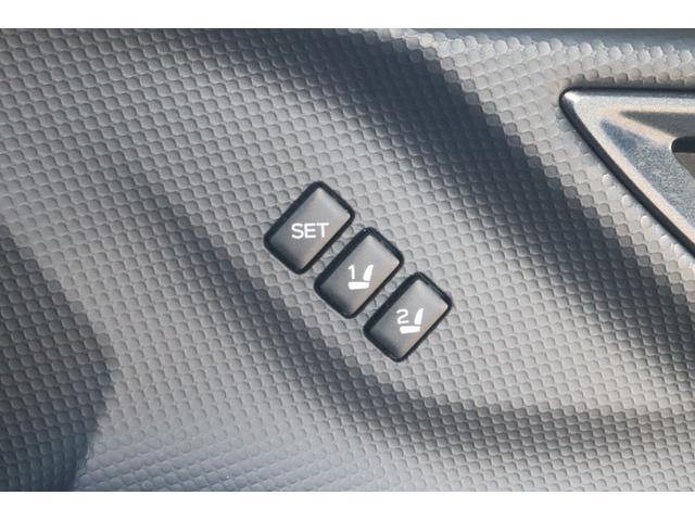 フォレスター Ｘ－ブレイク　ダイヤトーンナビ　ＥＴＣ　ドライブレコーダー　新世代アイサイト　ツーリングアシスト　ＣＤ／ＤＶＤ　Ｂｌｕｅｔｏｏｔｈ接続機能　電動リヤゲート　撥水ポリウレタンパワーシート　全席シートヒーター　後席リクライニング機能　撥水フロアカーゴボード（25枚目）