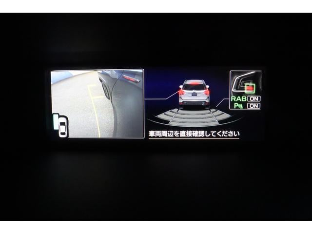 フォレスター Ｘ－ブレイク　ダイヤトーンナビ　ＥＴＣ　ドライブレコーダー　新世代アイサイト　ツーリングアシスト　ＣＤ／ＤＶＤ　Ｂｌｕｅｔｏｏｔｈ接続機能　電動リヤゲート　撥水ポリウレタンパワーシート　全席シートヒーター　後席リクライニング機能　撥水フロアカーゴボード（27枚目）