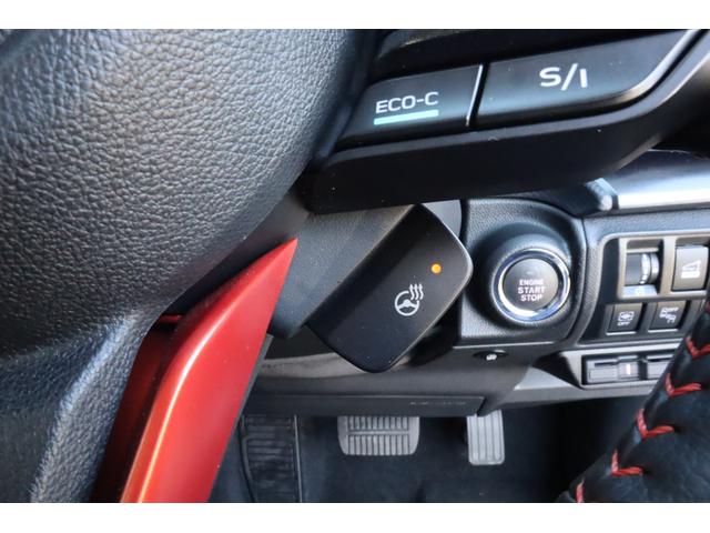 フォレスター Ｘ－ブレイク　ダイヤトーンナビ　ＥＴＣ　ドライブレコーダー　新世代アイサイト　ツーリングアシスト　ＣＤ／ＤＶＤ　Ｂｌｕｅｔｏｏｔｈ接続機能　電動リヤゲート　撥水ポリウレタンパワーシート　全席シートヒーター　後席リクライニング機能　撥水フロアカーゴボード（30枚目）