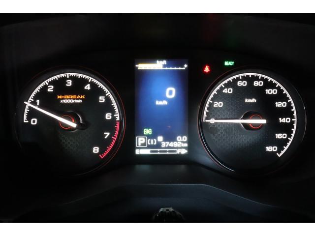 フォレスター Ｘ－ブレイク　ダイヤトーンナビ　ＥＴＣ　ドライブレコーダー　新世代アイサイト　ツーリングアシスト　ＣＤ／ＤＶＤ　Ｂｌｕｅｔｏｏｔｈ接続機能　電動リヤゲート　撥水ポリウレタンパワーシート　全席シートヒーター　後席リクライニング機能　撥水フロアカーゴボード（32枚目）