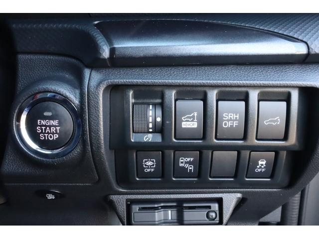 フォレスター Ｘ－ブレイク　ダイヤトーンナビ　ＥＴＣ　ドライブレコーダー　新世代アイサイト　ツーリングアシスト　ＣＤ／ＤＶＤ　Ｂｌｕｅｔｏｏｔｈ接続機能　電動リヤゲート　撥水ポリウレタンパワーシート　全席シートヒーター　後席リクライニング機能　撥水フロアカーゴボード（34枚目）
