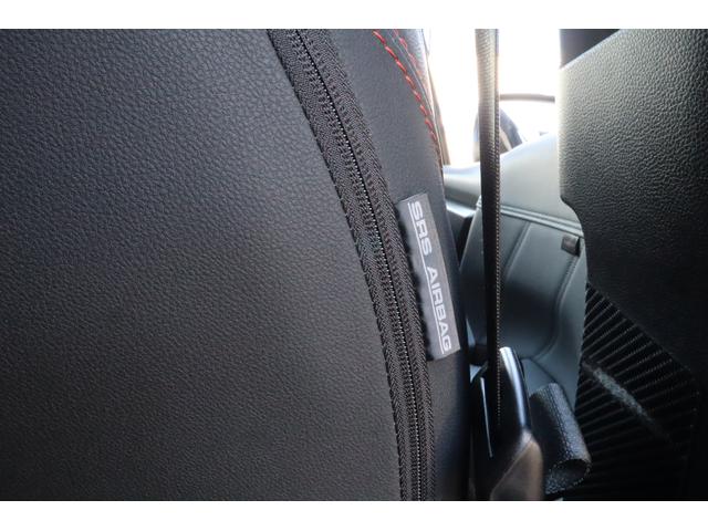 フォレスター Ｘ－ブレイク　ダイヤトーンナビ　ＥＴＣ　ドライブレコーダー　新世代アイサイト　ツーリングアシスト　ＣＤ／ＤＶＤ　Ｂｌｕｅｔｏｏｔｈ接続機能　電動リヤゲート　撥水ポリウレタンパワーシート　全席シートヒーター　後席リクライニング機能　撥水フロアカーゴボード（35枚目）