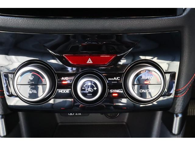 フォレスター Ｘ－ブレイク　ダイヤトーンナビ　ＥＴＣ　ドライブレコーダー　新世代アイサイト　ツーリングアシスト　ＣＤ／ＤＶＤ　Ｂｌｕｅｔｏｏｔｈ接続機能　電動リヤゲート　撥水ポリウレタンパワーシート　全席シートヒーター　後席リクライニング機能　撥水フロアカーゴボード（36枚目）