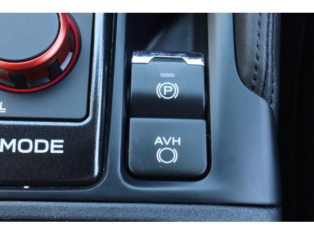 フォレスター Ｘ－ブレイク　ダイヤトーンナビ　ＥＴＣ　ドライブレコーダー　新世代アイサイト　ツーリングアシスト　ＣＤ／ＤＶＤ　Ｂｌｕｅｔｏｏｔｈ接続機能　電動リヤゲート　撥水ポリウレタンパワーシート　全席シートヒーター　後席リクライニング機能　撥水フロアカーゴボード（38枚目）