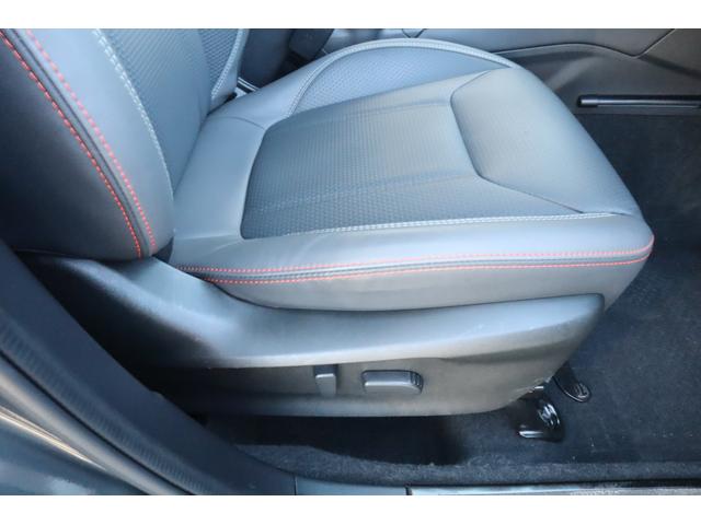 フォレスター Ｘ－ブレイク　ダイヤトーンナビ　ＥＴＣ　ドライブレコーダー　新世代アイサイト　ツーリングアシスト　ＣＤ／ＤＶＤ　Ｂｌｕｅｔｏｏｔｈ接続機能　電動リヤゲート　撥水ポリウレタンパワーシート　全席シートヒーター　後席リクライニング機能　撥水フロアカーゴボード（47枚目）