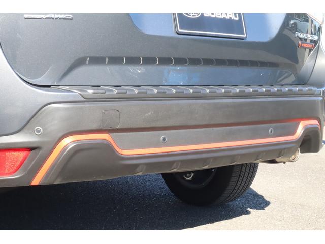 フォレスター Ｘ－ブレイク　ダイヤトーンナビ　ＥＴＣ　ドライブレコーダー　新世代アイサイト　ツーリングアシスト　ＣＤ／ＤＶＤ　Ｂｌｕｅｔｏｏｔｈ接続機能　電動リヤゲート　撥水ポリウレタンパワーシート　全席シートヒーター　後席リクライニング機能　撥水フロアカーゴボード（48枚目）