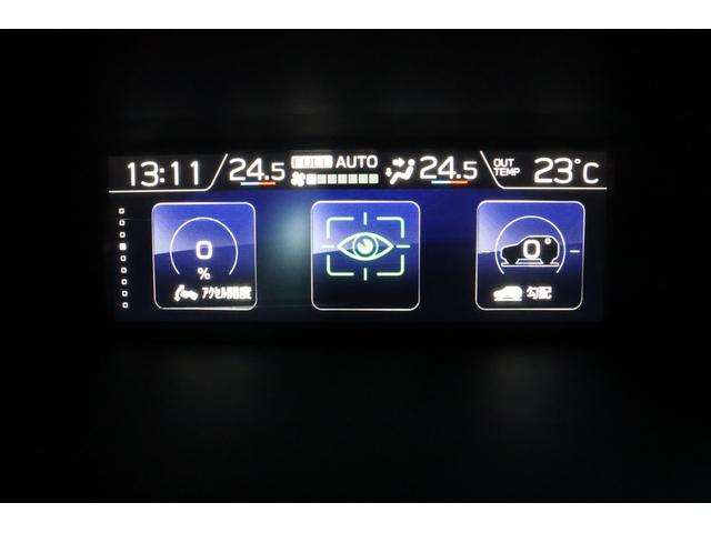 フォレスター Ｘ－ブレイク　ダイヤトーンナビ　ＥＴＣ　ドライブレコーダー　新世代アイサイト　ツーリングアシスト　ＣＤ／ＤＶＤ　Ｂｌｕｅｔｏｏｔｈ接続機能　電動リヤゲート　撥水ポリウレタンパワーシート　全席シートヒーター　後席リクライニング機能　撥水フロアカーゴボード（56枚目）