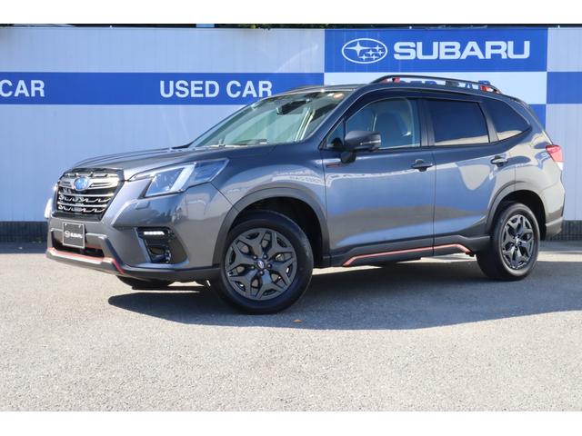 フォレスター Ｘ－ブレイク　ダイヤトーンナビ　ＥＴＣ　ドライブレコーダー　新世代アイサイト　ツーリングアシスト　ＣＤ／ＤＶＤ　Ｂｌｕｅｔｏｏｔｈ接続機能　電動リヤゲート　撥水ポリウレタンパワーシート　全席シートヒーター　後席リクライニング機能　撥水フロアカーゴボード（58枚目）