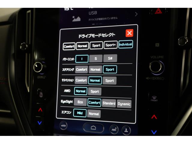 レヴォーグ STI Sport EX EyeSight X搭載車 アイサイトX ドライブレコーダー フロントカメラ サイドカメラ バックカメラ エマージェンシーレーンキープアシスト リヤビークルデティクション 後退時ブレーキアシスト ドライバーモニタリングシステム(63枚目)