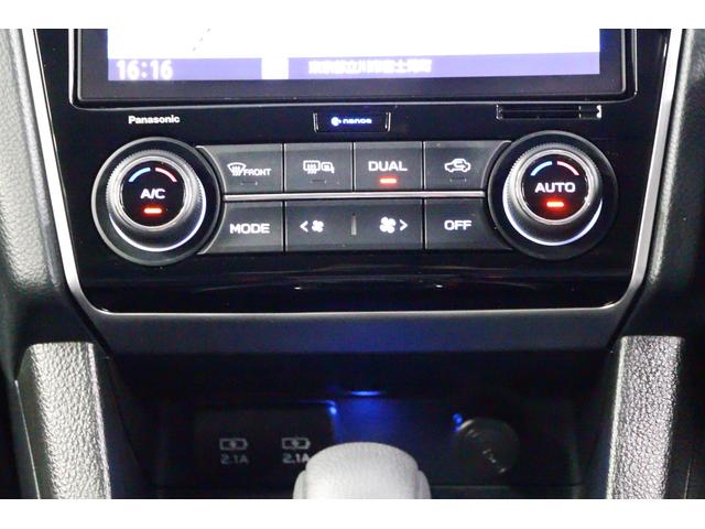 レヴォーグ 1.6GT アイサイト Vスポーツ フロント・サイドカメラ 前後録画ドラレコ シートヒーター LEDアクセサリーライナー パナソニック8インチナビCN-LX840 フルセグTV ブルーレイ再生 Bluetooth接続 バックカメラ(14枚目)