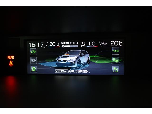 レヴォーグ 1.6GT アイサイト Vスポーツ フロント・サイドカメラ 前後録画ドラレコ シートヒーター LEDアクセサリーライナー パナソニック8インチナビCN-LX840 フルセグTV ブルーレイ再生 Bluetooth接続 バックカメラ(15枚目)