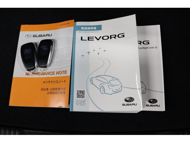 レヴォーグ 1.6GT アイサイト Vスポーツ フロント・サイドカメラ 前後録画ドラレコ シートヒーター LEDアクセサリーライナー パナソニック8インチナビCN-LX840 フルセグTV ブルーレイ再生 Bluetooth接続 バックカメラ(27枚目)