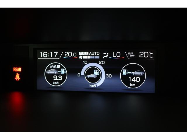 レヴォーグ 1.6GT アイサイト Vスポーツ フロント・サイドカメラ 前後録画ドラレコ シートヒーター LEDアクセサリーライナー パナソニック8インチナビCN-LX840 フルセグTV ブルーレイ再生 Bluetooth接続 バックカメラ(41枚目)