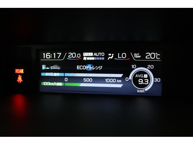 レヴォーグ 1.6GT アイサイト Vスポーツ フロント・サイドカメラ 前後録画ドラレコ シートヒーター LEDアクセサリーライナー パナソニック8インチナビCN-LX840 フルセグTV ブルーレイ再生 Bluetooth接続 バックカメラ(42枚目)