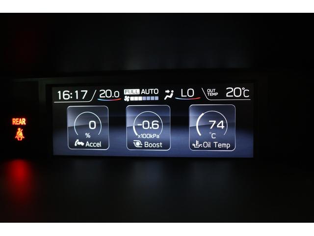 レヴォーグ 1.6GT アイサイト Vスポーツ フロント・サイドカメラ 前後録画ドラレコ シートヒーター LEDアクセサリーライナー パナソニック8インチナビCN-LX840 フルセグTV ブルーレイ再生 Bluetooth接続 バックカメラ(44枚目)