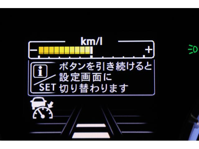 レヴォーグ 1.6GT アイサイト Vスポーツ フロント・サイドカメラ 前後録画ドラレコ シートヒーター LEDアクセサリーライナー パナソニック8インチナビCN-LX840 フルセグTV ブルーレイ再生 Bluetooth接続 バックカメラ(54枚目)