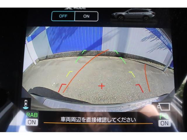 レガシィアウトバック リミテッドEX 11.6inセンターディスプレイ サンルーフ シートヒーター ステアリングヒーター ドライバーモニタリングシステム SRH 新世代アイサイト+アイサイトX パワーリヤゲート 左右独立温度調整機能付フルオートエアコン(11枚目)