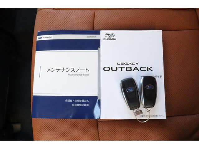 レガシィアウトバック リミテッドEX 11.6inセンターディスプレイ サンルーフ シートヒーター ステアリングヒーター ドライバーモニタリングシステム SRH 新世代アイサイト+アイサイトX パワーリヤゲート 左右独立温度調整機能付フルオートエアコン(15枚目)