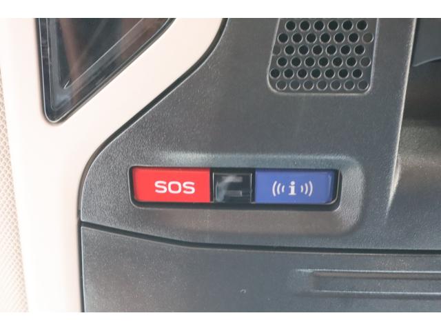 レガシィアウトバック リミテッドEX 11.6inセンターディスプレイ サンルーフ シートヒーター ステアリングヒーター ドライバーモニタリングシステム SRH 新世代アイサイト+アイサイトX パワーリヤゲート 左右独立温度調整機能付フルオートエアコン(17枚目)