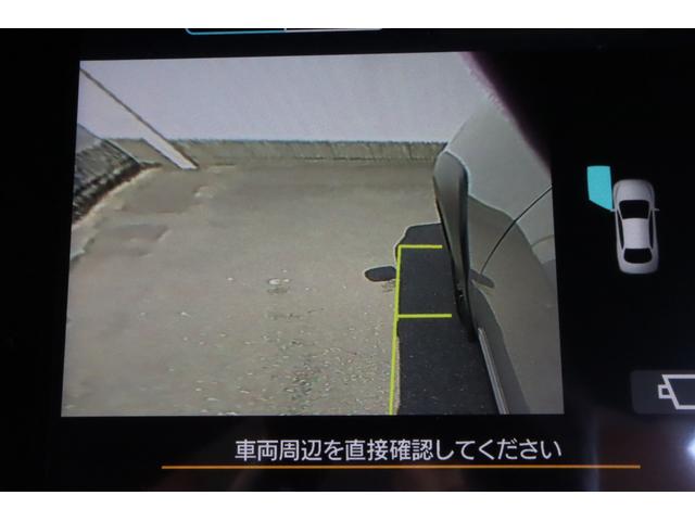 レガシィアウトバック リミテッドEX 11.6inセンターディスプレイ サンルーフ シートヒーター ステアリングヒーター ドライバーモニタリングシステム SRH 新世代アイサイト+アイサイトX パワーリヤゲート 左右独立温度調整機能付フルオートエアコン(27枚目)