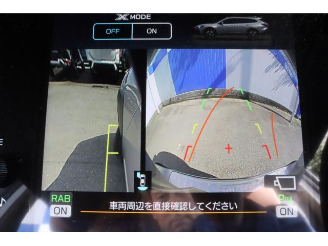 レガシィアウトバック リミテッドEX 11.6inセンターディスプレイ サンルーフ シートヒーター ステアリングヒーター ドライバーモニタリングシステム SRH 新世代アイサイト+アイサイトX パワーリヤゲート 左右独立温度調整機能付フルオートエアコン(28枚目)