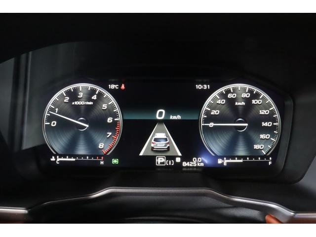 レガシィアウトバック リミテッドEX 11.6inセンターディスプレイ サンルーフ シートヒーター ステアリングヒーター ドライバーモニタリングシステム SRH 新世代アイサイト+アイサイトX パワーリヤゲート 左右独立温度調整機能付フルオートエアコン(33枚目)