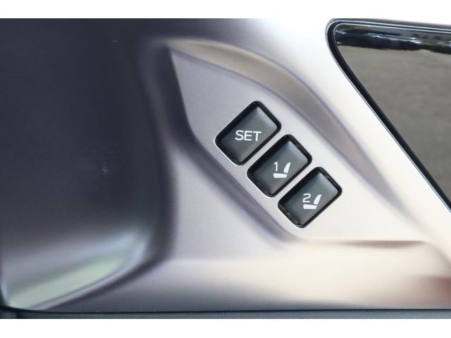 レガシィアウトバック リミテッドEX 11.6inセンターディスプレイ サンルーフ シートヒーター ステアリングヒーター ドライバーモニタリングシステム SRH 新世代アイサイト+アイサイトX パワーリヤゲート 左右独立温度調整機能付フルオートエアコン(36枚目)